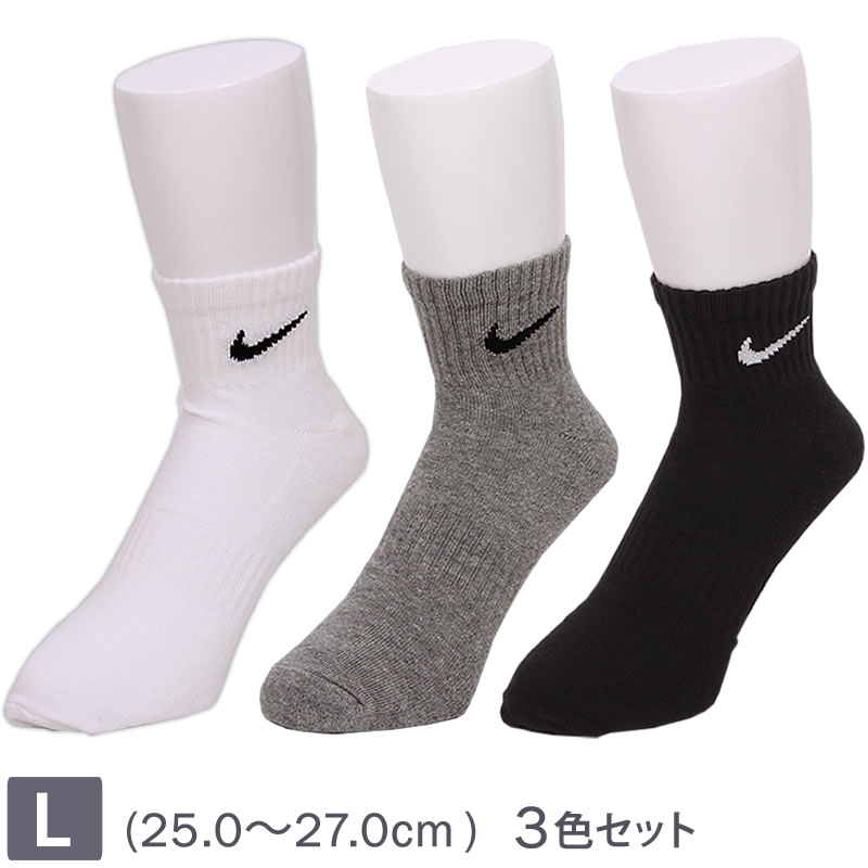 NIKE（ナイキ） 【Lサイズ 25〜27cm】NIKE エブリデイ クッション