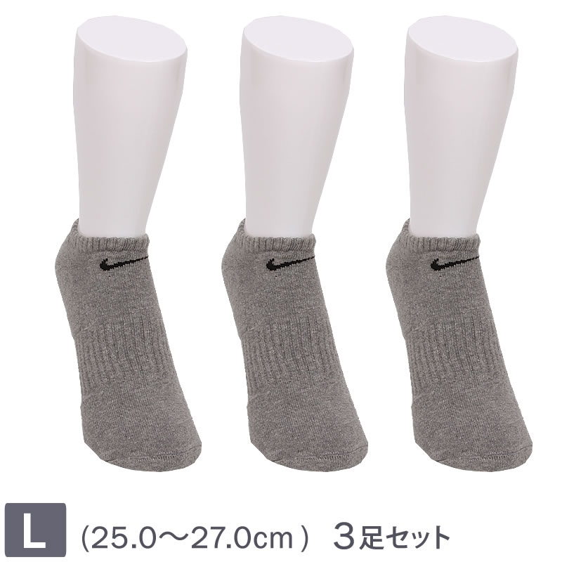 NIKE（ナイキ） 【Lサイズ 25〜27cm】NIKE エブリデイ クッション