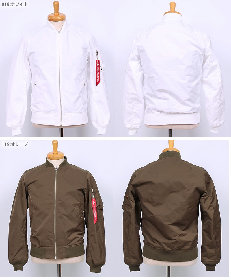 SALE ≪Sサイズ≫ ALPHA アルファ ライトMA-1JACKET シェイプメモリー TA1051_019_001