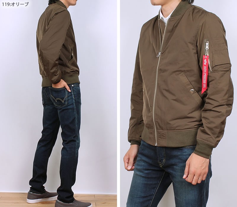 SALE ≪Sサイズ≫ ALPHA アルファ ライトMA-1JACKET シェイプメモリー TA1051_019_001