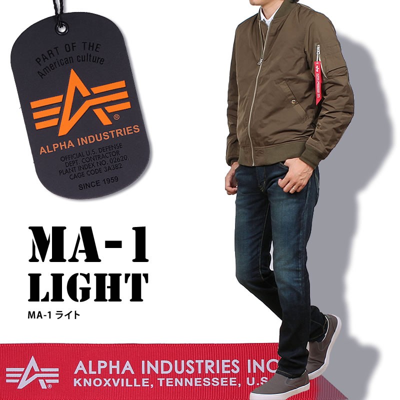 SALE ≪Sサイズ≫ ALPHA アルファ ライトMA-1JACKET シェイプメモリー TA1051_019_001