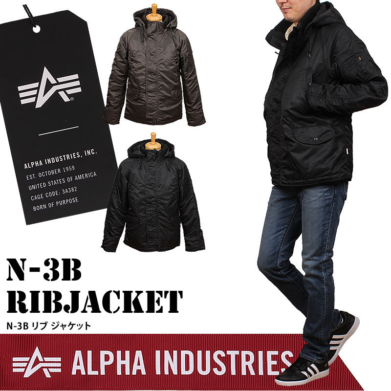 SALE≪XLサイズ≫ ALPHA アルファ N-3B リブ ジャケット N-3B RIB JACKET TA1547 :ALPHA--TA1547:AXS  SANSHIN Yahoo!ショップ - 通販 - Yahoo!ショッピング