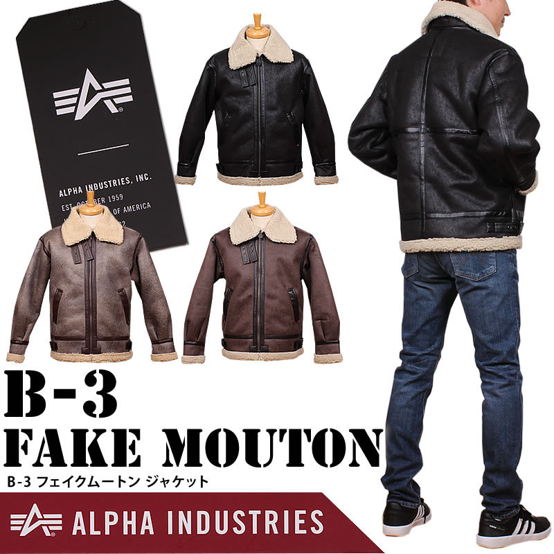 SALE ALPHA アルファ B-3 フェイクムートンジャケットTA1548