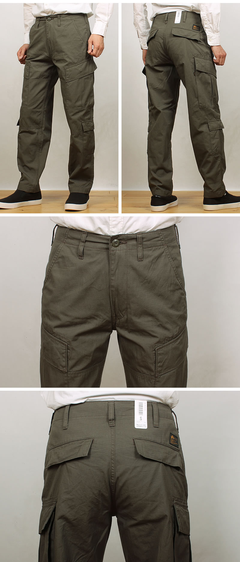 Alpha Industries ALPHA アルファ コットンリップストップ