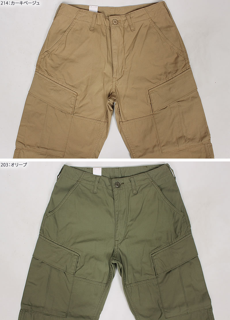 Alpha Industries ALPHA アルファ コットンリップストップ