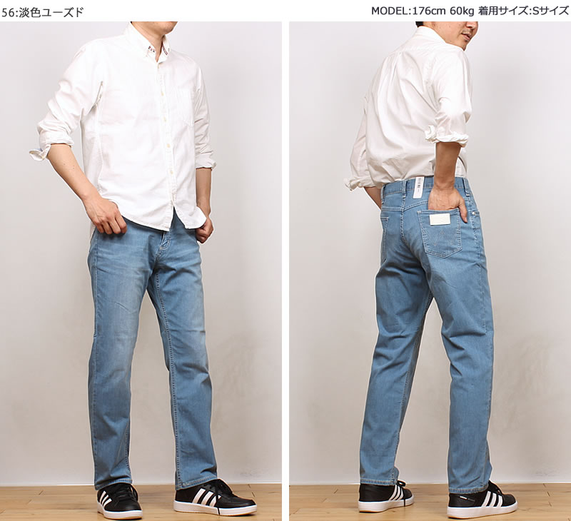古着 50~60年代 ラングラー Wrangler 11MJZ デニムジャケット G