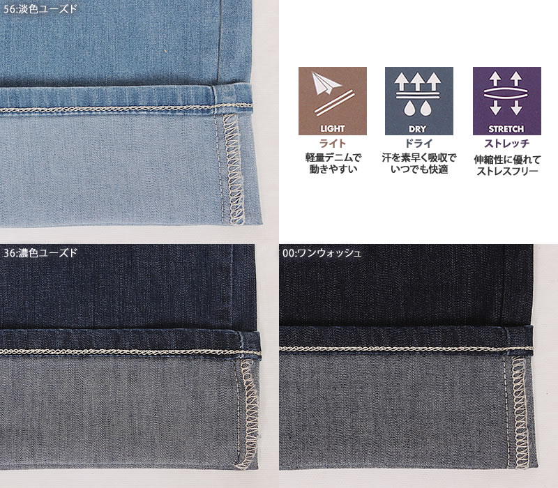 Wrangler 【10%OFF】Wrangler ラングラー 涼しい ふつうの