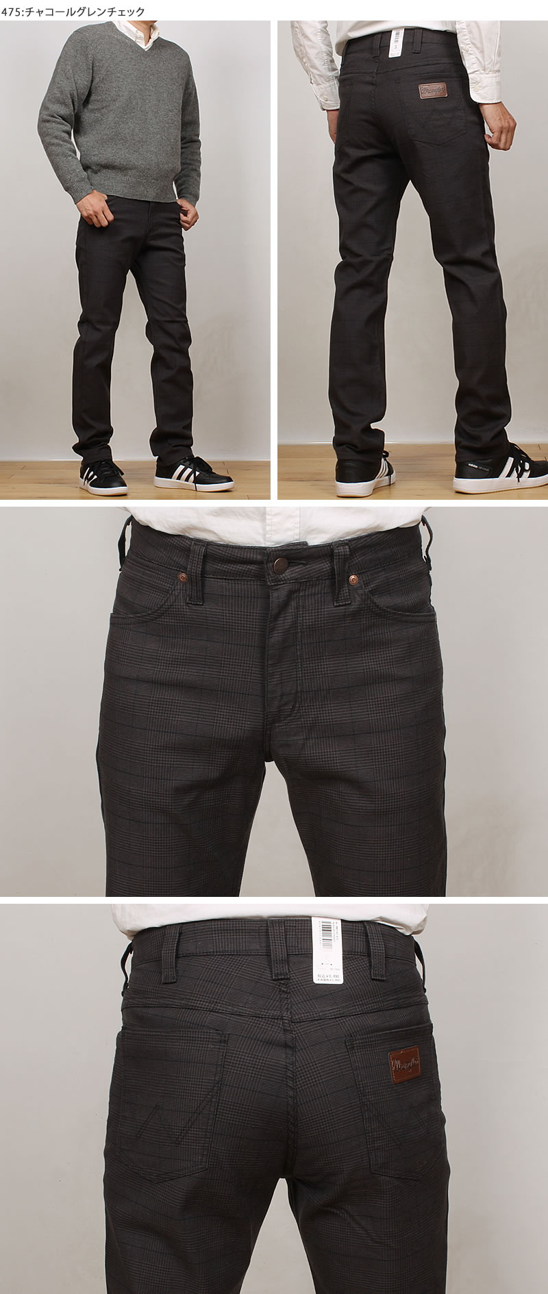 Wrangler 【10%OFF】Wrangler ラングラー WARM ストレート