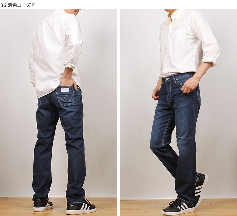 Wrangler ラングラー 涼しい ふつうのストレート ジーンズ