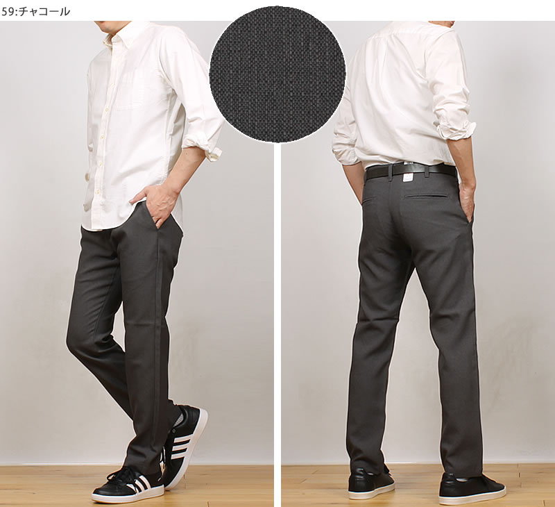 Wrangler（ラングラー） 涼しい テーパード トラウザー チノ クール