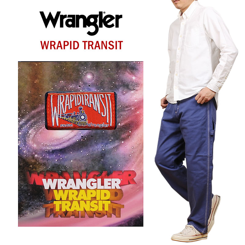 お値下げしました】WRAP BALLOON PANTS /CRM meer. パンツ