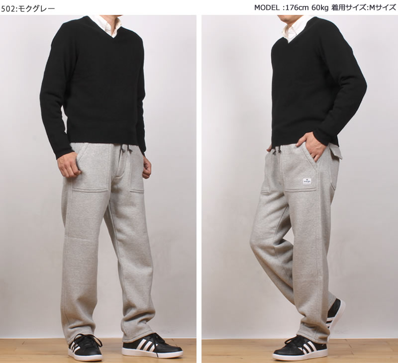 Wrangler（ラングラー） 10%OFF Wrangler イージーベイカーパンツ 裏