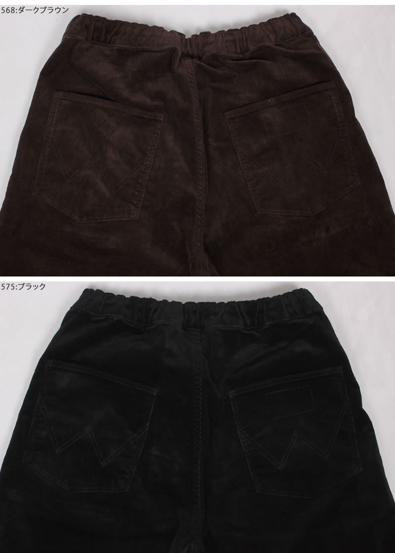 Wrangler ≪Mサイズ≫ ラングラー イージーベイカーパンツ