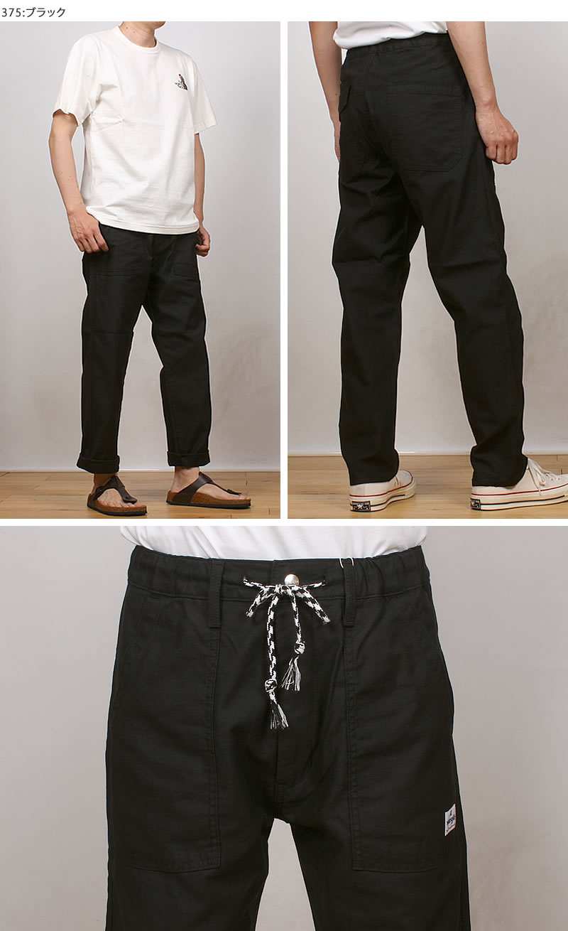 ベイカーパンツ（メンズジーンズ、デニム）（サイズ（S/M/L）：LL（XL