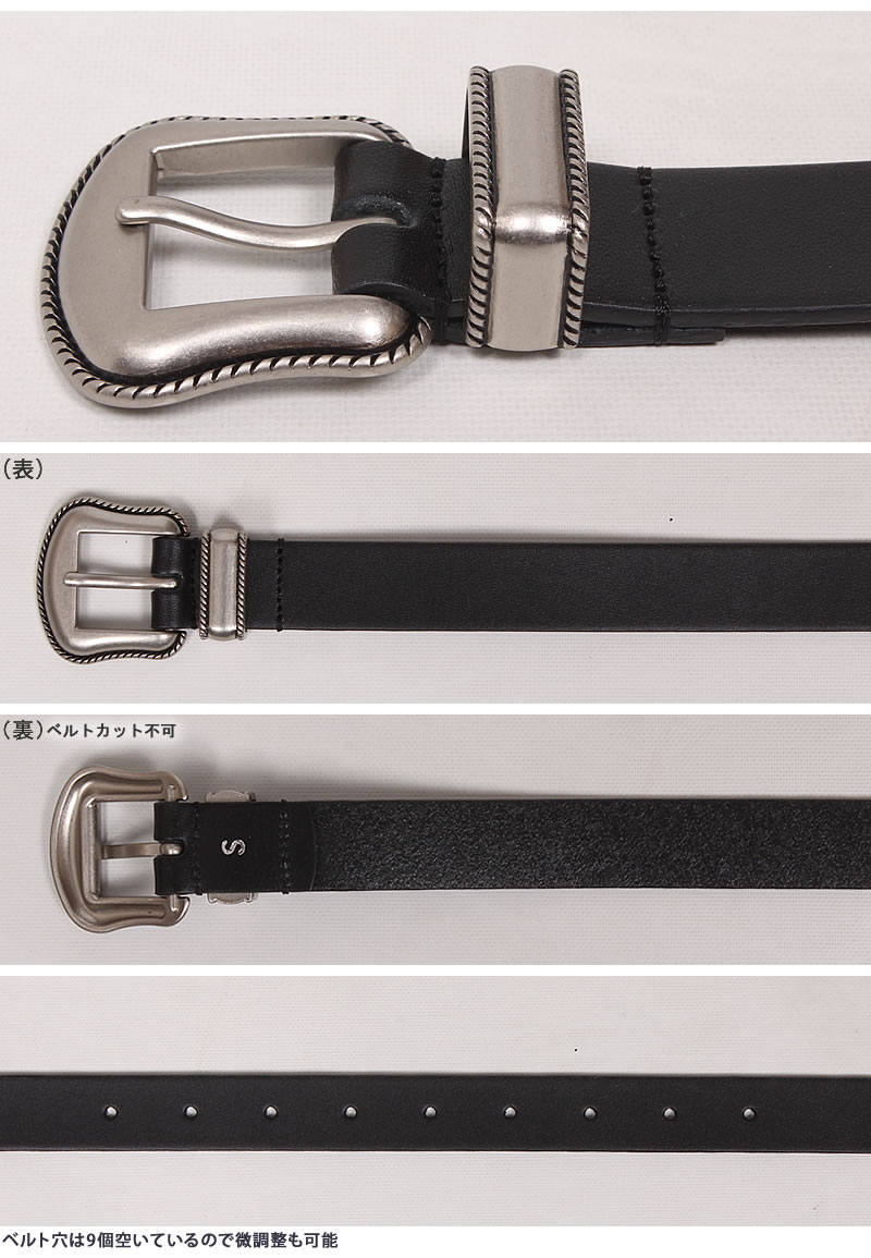 Wrangler（ラングラー） ウエスタン レザーベルト 牛革 男女兼用 ユニ