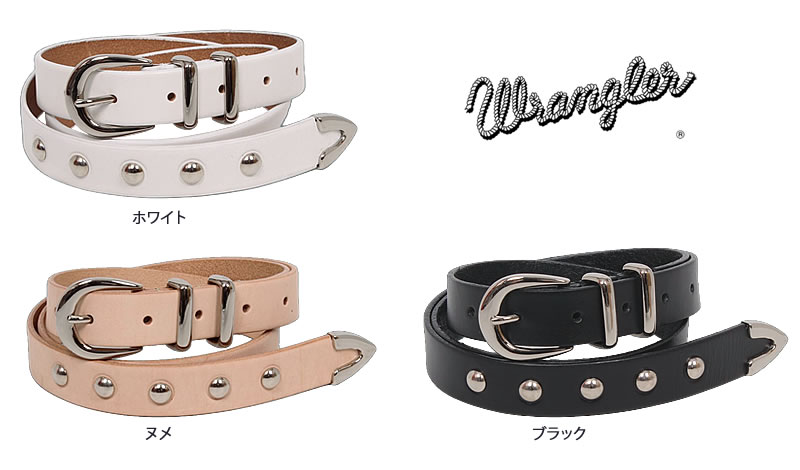 Wrangler（ラングラー） ウエスタン スタッズ レザーベルト 牛革 男女