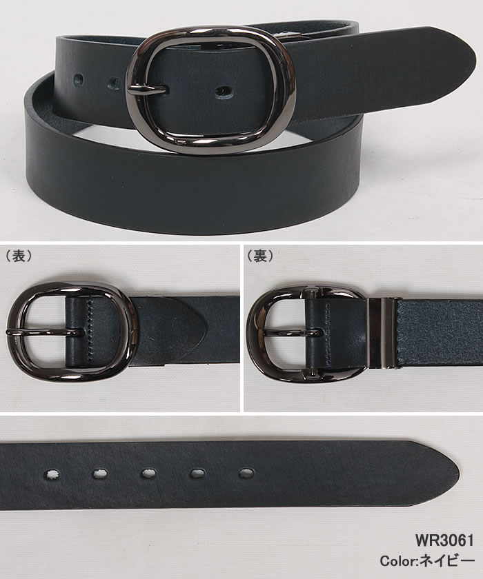 Wrangler（ラングラー） グラデーションーレザーベルトWR3061 アクス