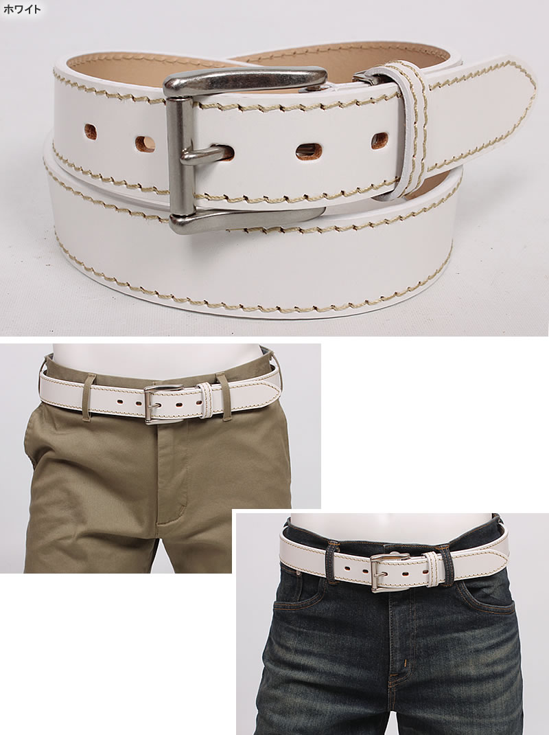 Wrangler（ラングラー） グラデーション レザーベルト 3.5cm 35mm 本革