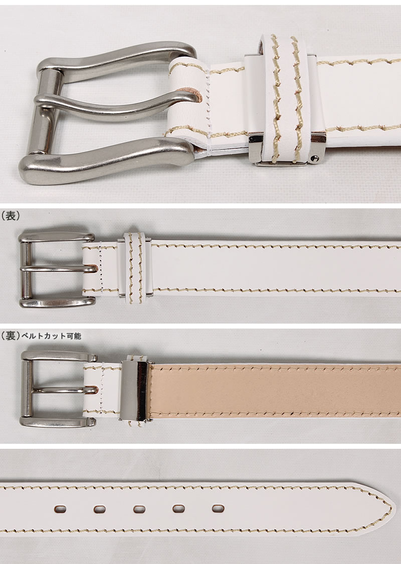 Wrangler（ラングラー） グラデーション レザーベルト 3.5cm 35mm 本革