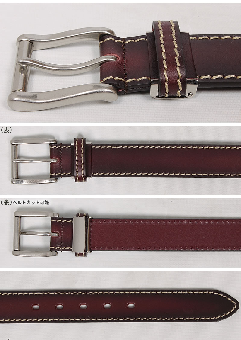 Wrangler（ラングラー） グラデーション レザーベルト 3.5cm 35mm 本革