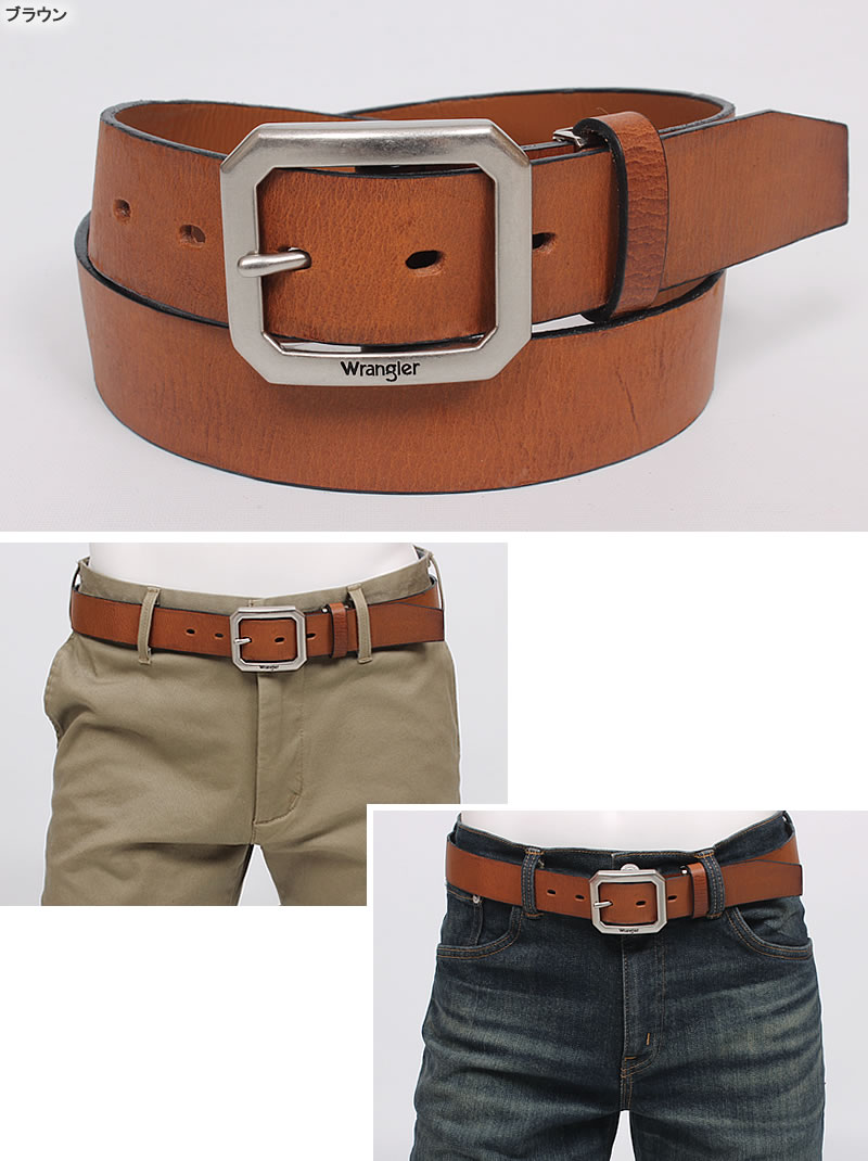 Wrangler（ラングラー） ギャリソン レザー ベルト 3.5cm 35mm 本革