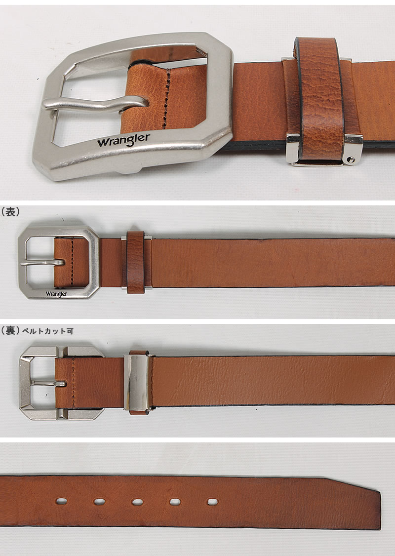Wrangler（ラングラー） ギャリソン レザー ベルト 3.5cm 35mm 本革