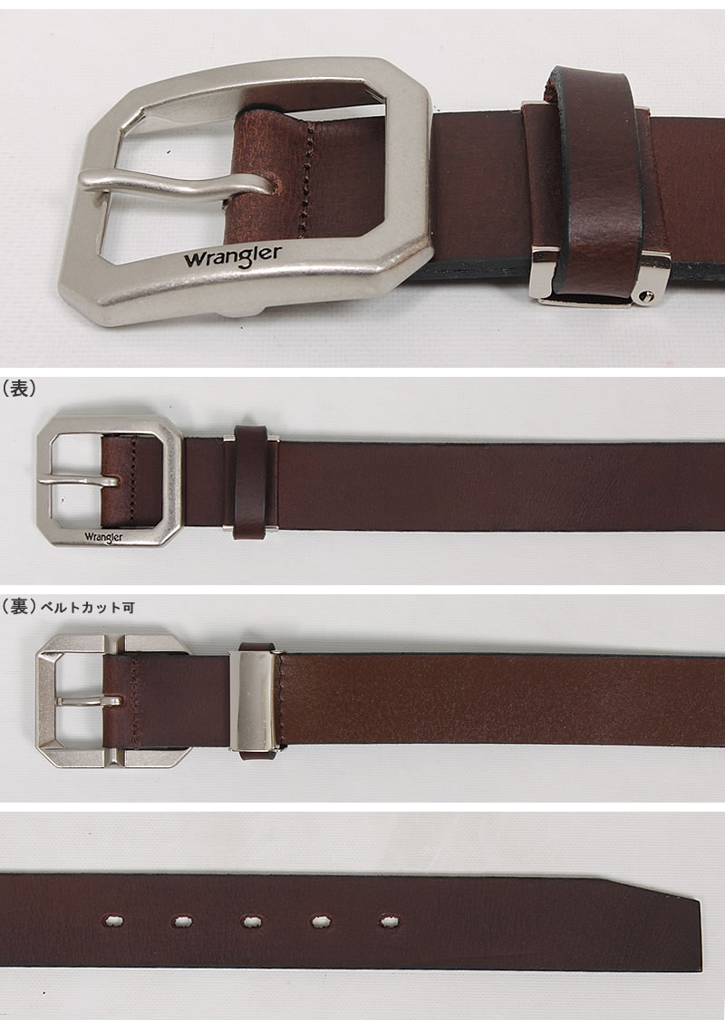 Wrangler（ラングラー） ギャリソン レザー ベルト 3.5cm 35mm 本革