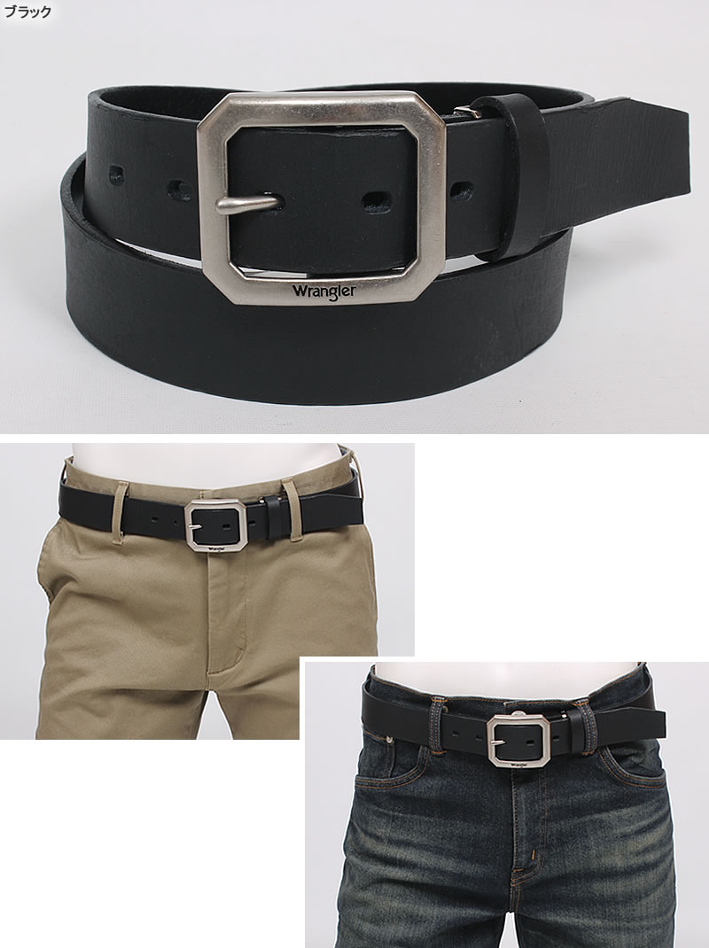 Wrangler（ラングラー） ギャリソン レザー ベルト 3.5cm 35mm 本革