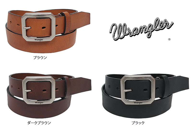 Wrangler（ラングラー） ロングサイズ ギャリソン レザー ベルト 3.5cm