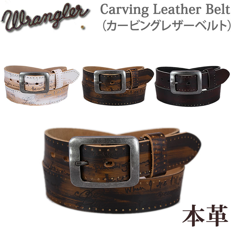 Wrangler ラングラー Carving Leather Belt(カービング レザー