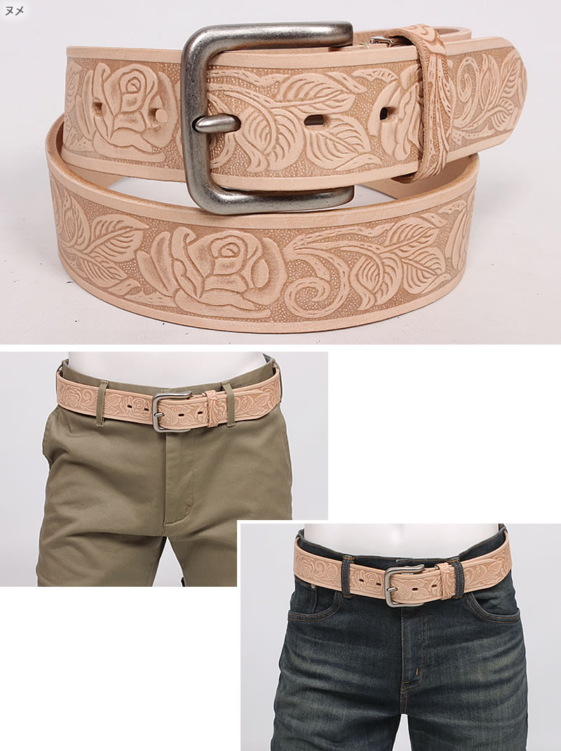 ラウルページ FLORAL LEATHER スネークスキン ベルト ラウル様専用ページ FLORAL LEATHER スネークスキン ベルト