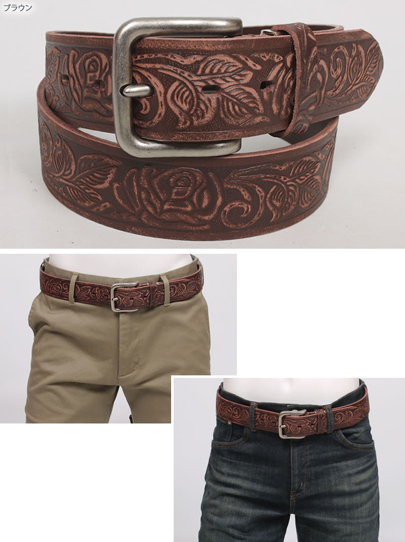 Wrangler（ラングラー） フラワー レザーベルト 花柄 型押し 牛革