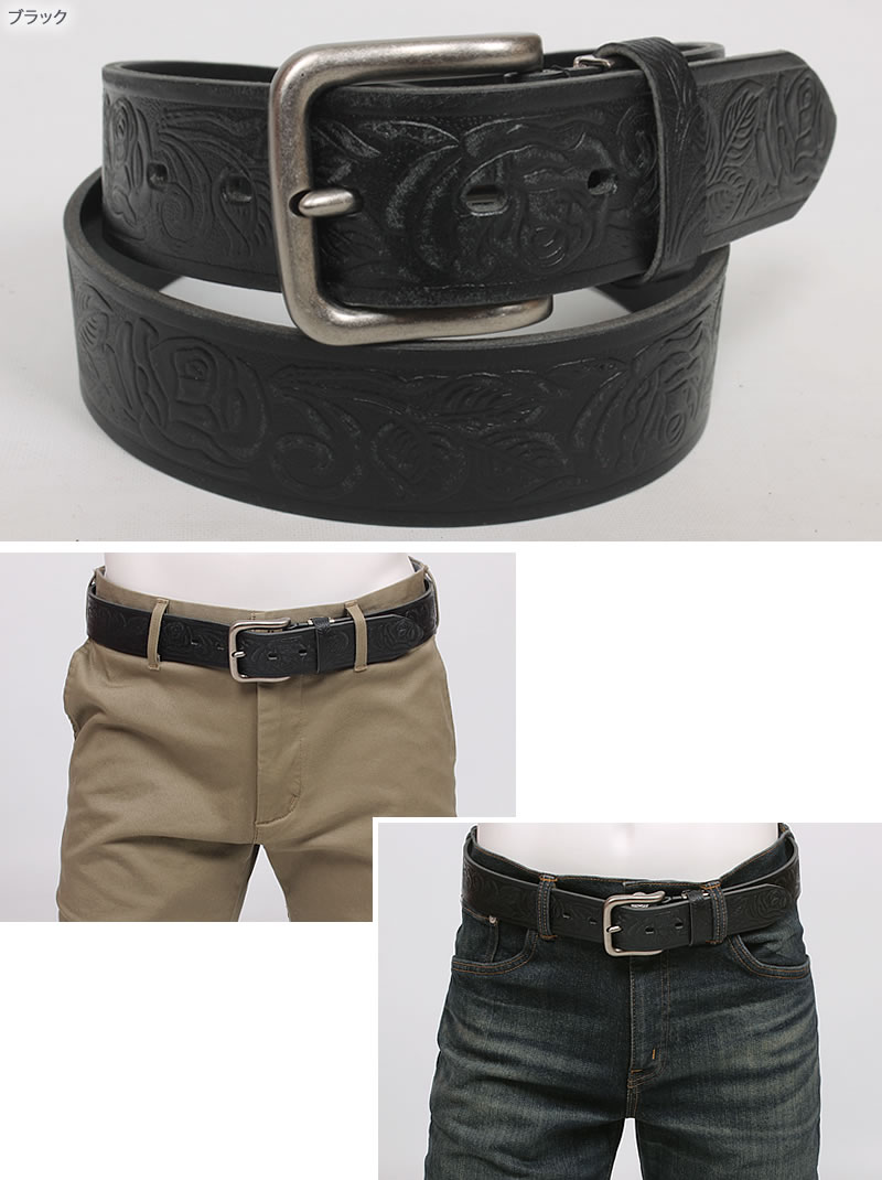 Wrangler（ラングラー） フラワー レザーベルト 花柄 型押し 牛革