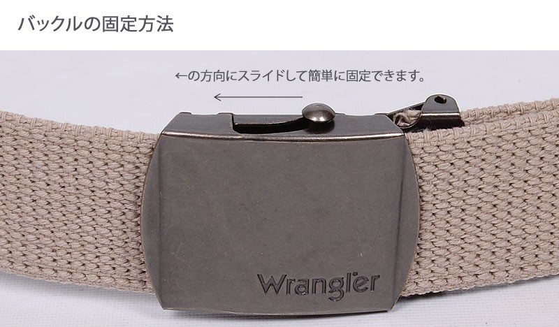 新品未開封　Wrangler 本革牛柄デザイン ベルト シルバーバックル wr4031_01.jpg