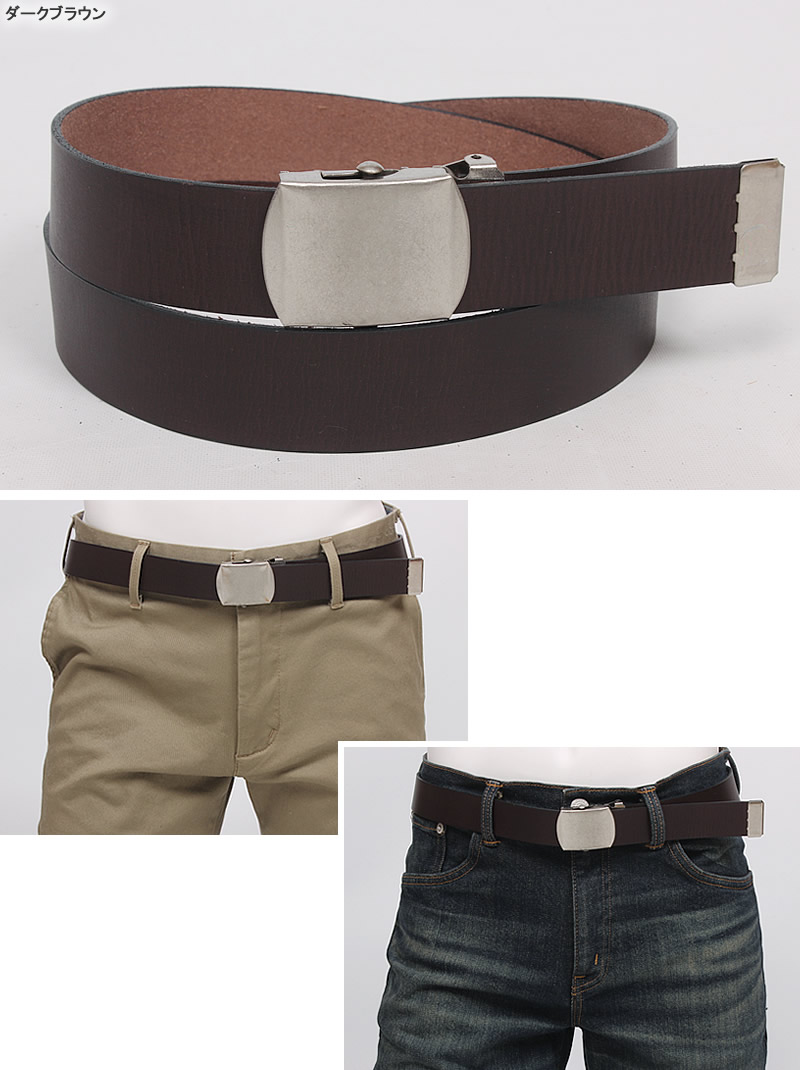 Wrangler（ラングラー） GI レザー ベルト 3.2cm 32mm 本革 牛革