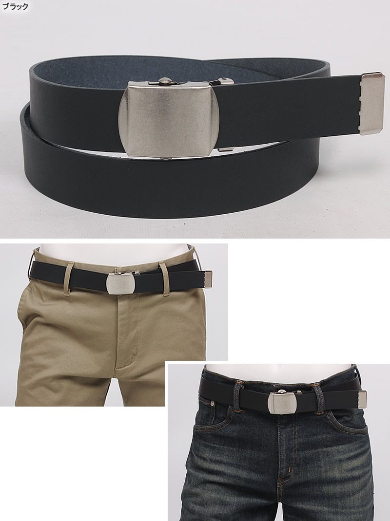 Wrangler（ラングラー） GI レザー ベルト 3.2cm 32mm 本革 牛革