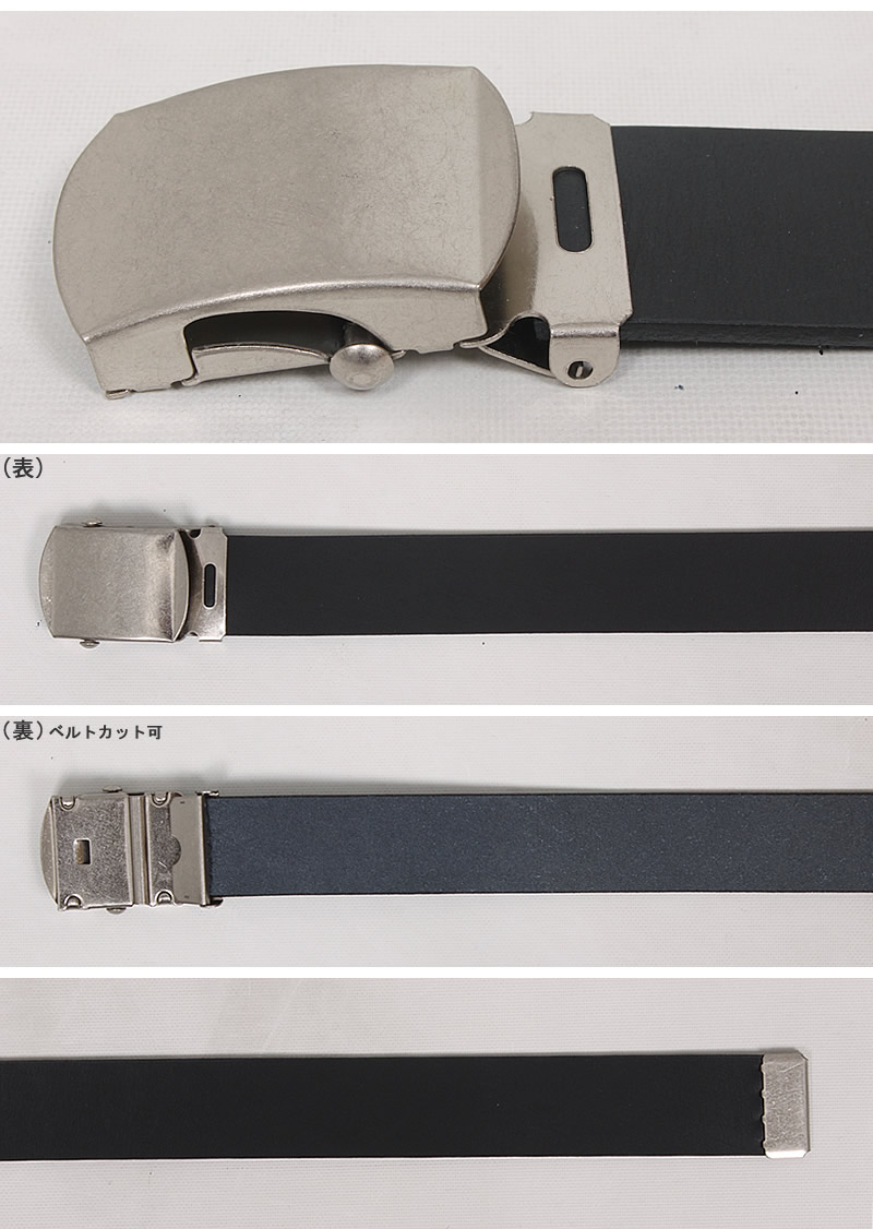 Wrangler（ラングラー） GI レザー ベルト 3.2cm 32mm 本革 牛革