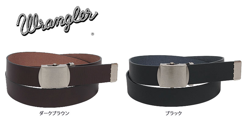 Wrangler（ラングラー） GI レザー ベルト 3.2cm 32mm 本革 牛革