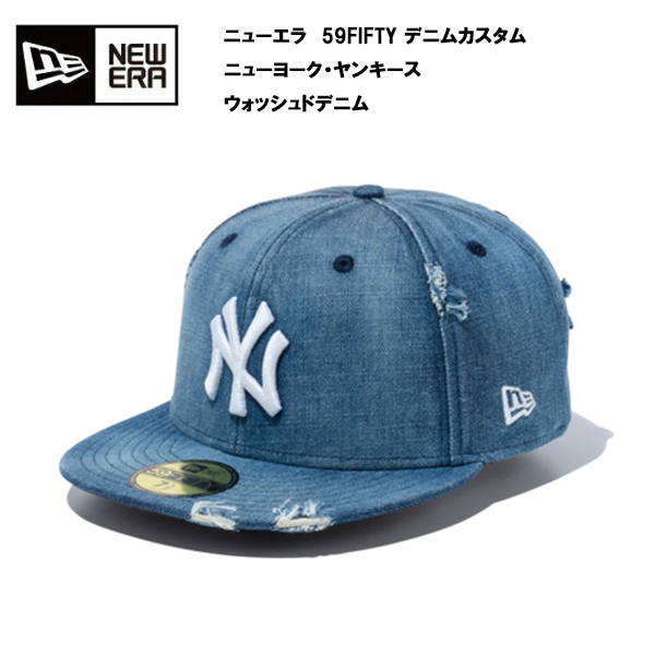 NEW ERA ニューエラ 13516118 59FIFTY Denim Custom