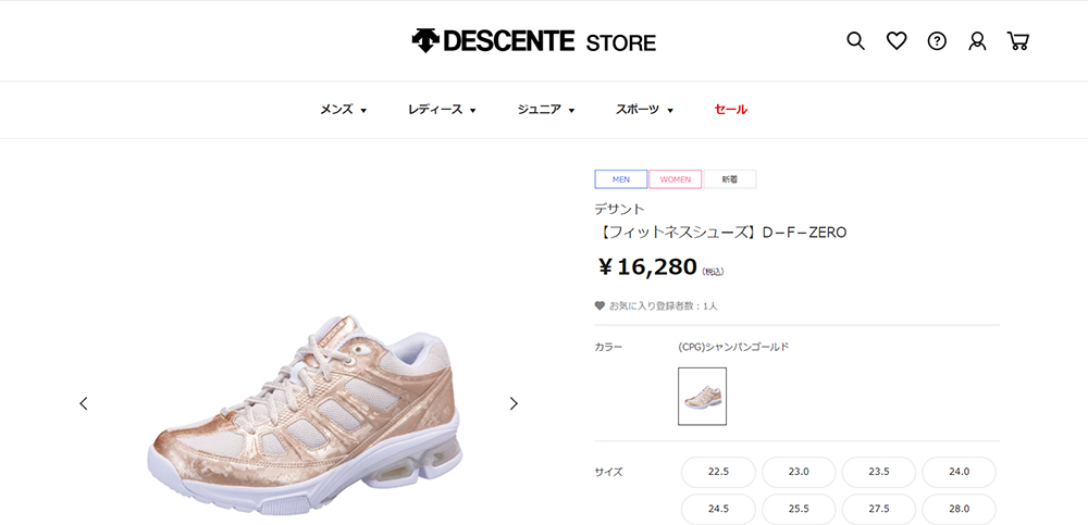 DESCENTE デサント D-F-ZERO シャンパンゴールド CPG DP1SJB00CG