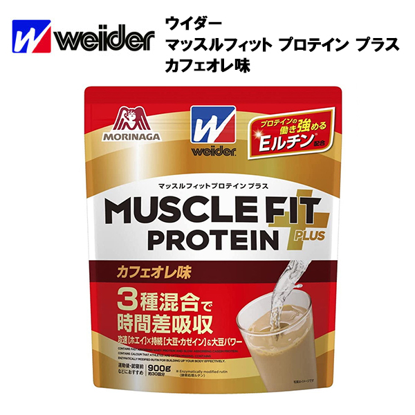 即納 ザバス プロ WPIハイパワー バニラ味 40食分 (840g) サバス サプリ サプリメント プロテイン 種類 :zavas-pro-gp:アクトス  ヤフー店 - 通販 - Yahoo!ショッピング