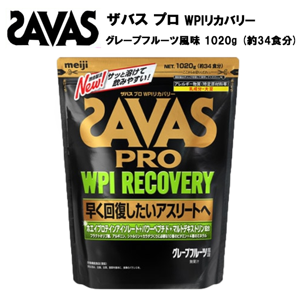 即納 DNS ホエイ＆カゼイン プロテイン SLOW ミルク風味 (1kg) 送料