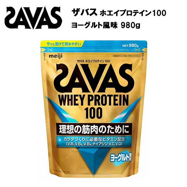 即納 セール価格 ザバス ホエイプロテイン100 ココア味 【120食分(2520g)】 サバス savas プロテイン ホエイプロテイン  :4902777323251:アクトス ヤフー店 - 通販 - Yahoo!ショッピング