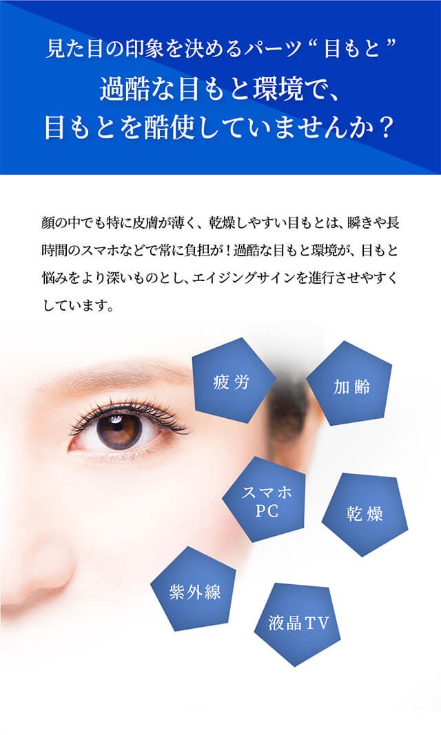 エタノールやフェノキシエタノール入りの ...