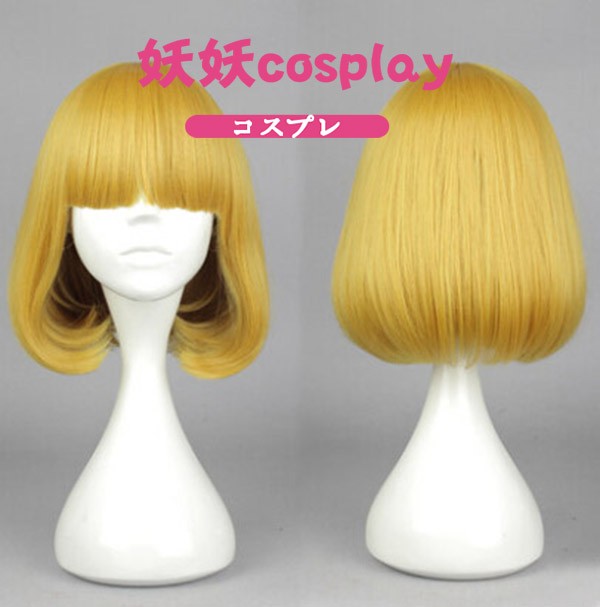 花 白木 譲二 緑川 若本 監獄学園 監獄学園 根津 根津 芽衣子 Jy H 3 サンダー 真吾 真吾 コスプレ衣装 ウィッグ 変装 忘年会 文化祭 仮装 豪華 華麗 高品質