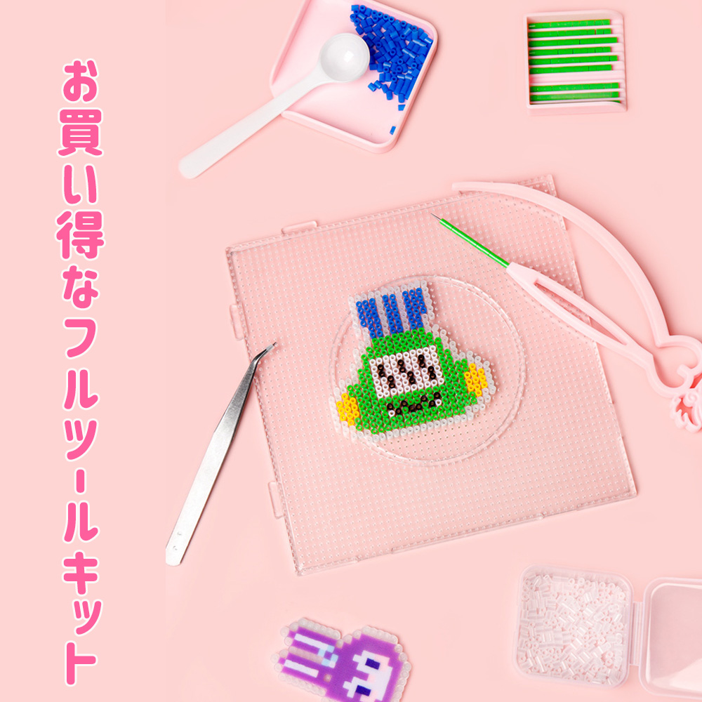 アイロンビーズ 48色セット 72色セット 2.6mm パーラービーズ DIY手芸