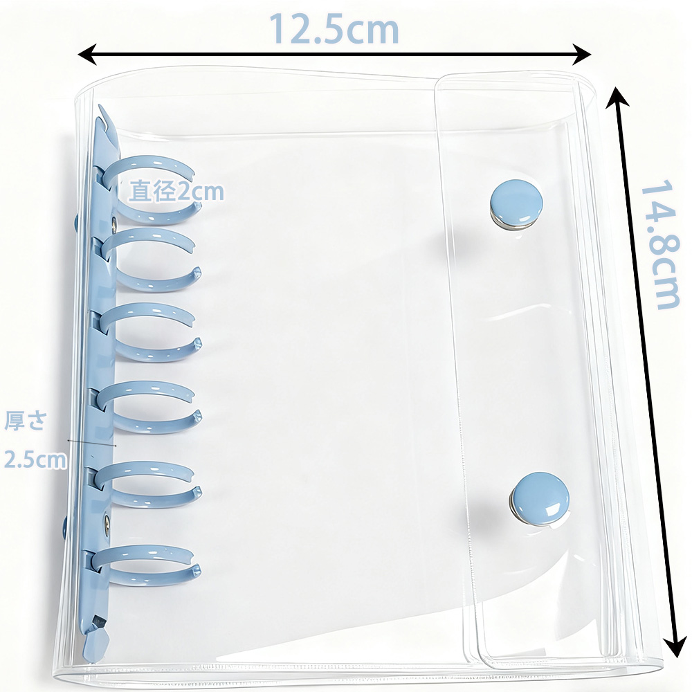 LIFE SPARK シール帳 透明 システム手帳 バインダー A7サイズ 6穴 両面
