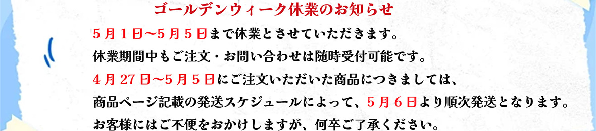 Aya ヘッダー画像