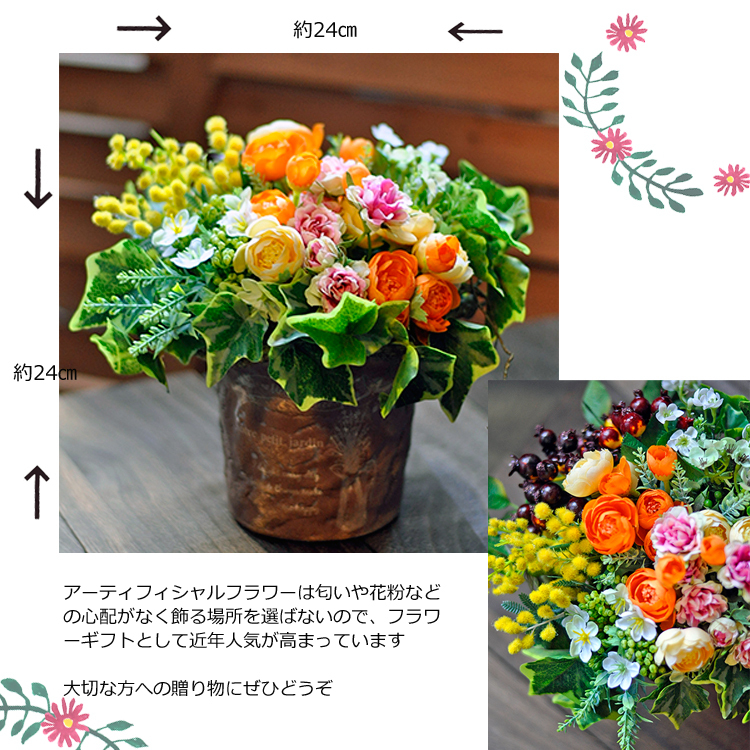 ⭐︎ペンペン様ご確認用⭐︎ アンティーク布花ブーケ 野の花を束ねたブーケのように可愛いデザイン、アーティ