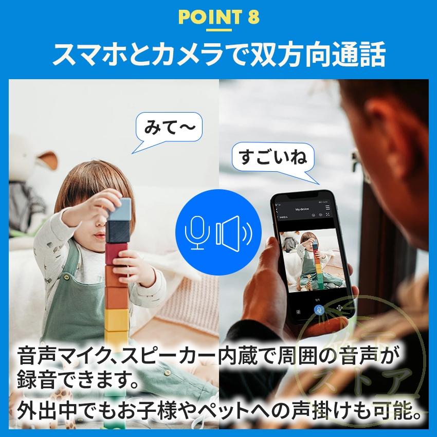 防犯カメラ 家庭用 小型 デュアルレンズ 1台2役 400/500万画素